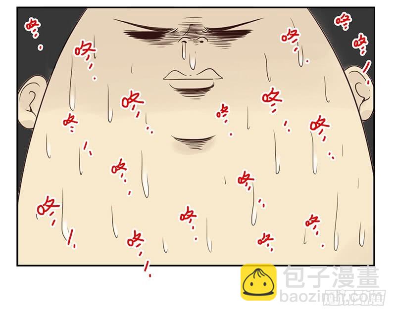第五季115-116：婚纱很神圣32