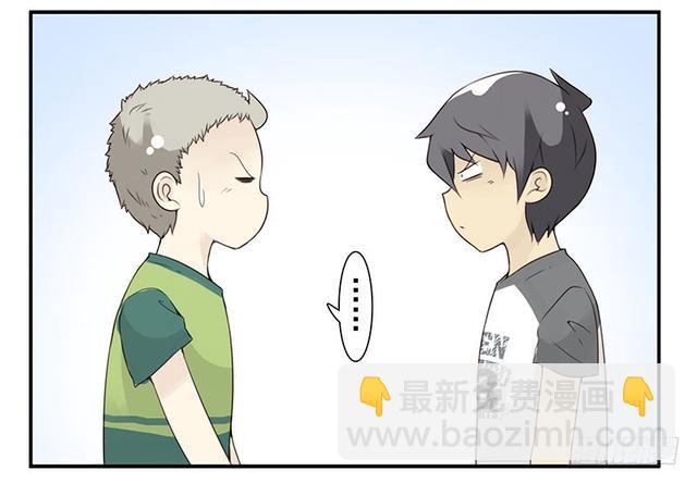 第五季125-126：伴郎32
