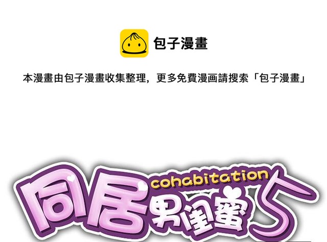 第五季127-128：感觉0