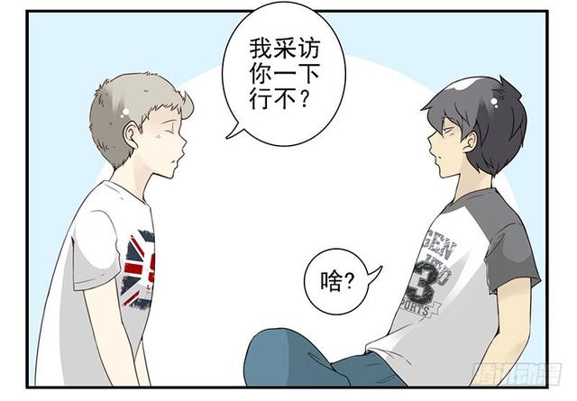 第五季127-128：感觉11