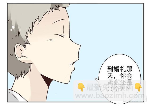 第五季127-128：感觉12