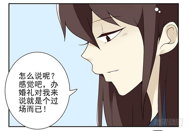 第五季127-128：感觉19