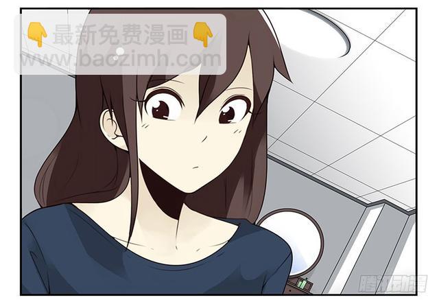 第五季127-128：感觉28