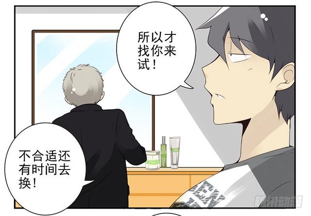 第五季127-128：感觉3