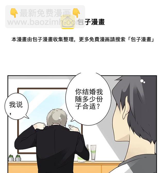 第五季127-128：感觉4