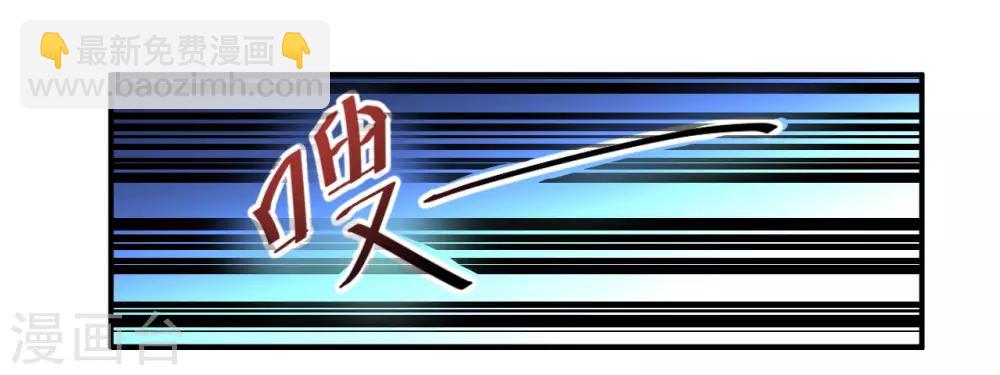 第1话 满门覆灭10