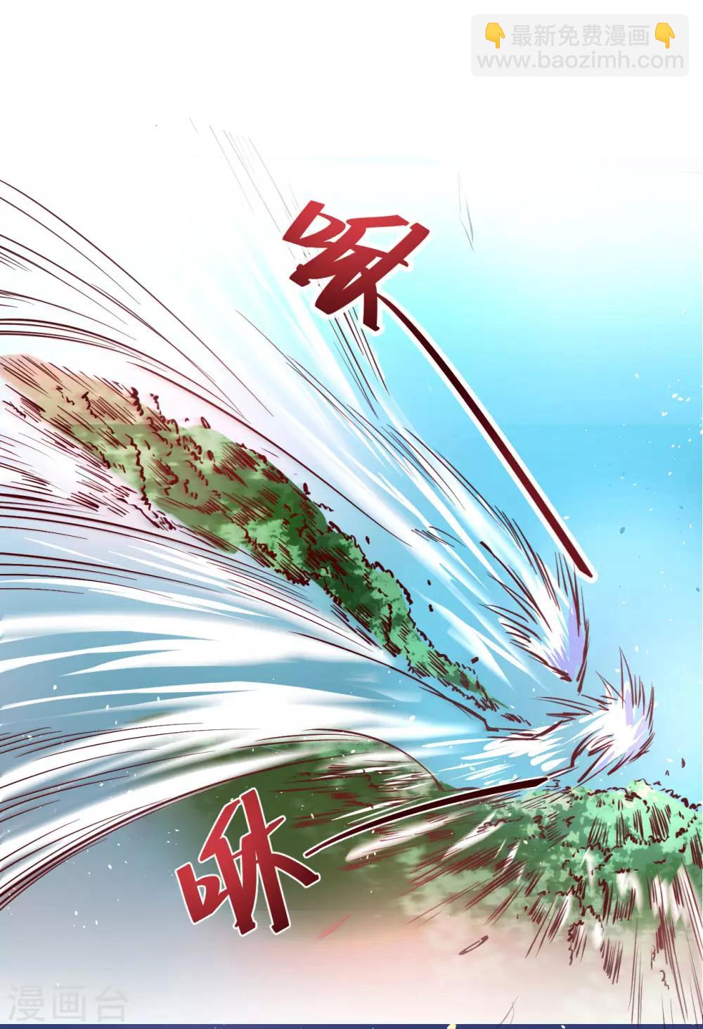 第1话 满门覆灭19