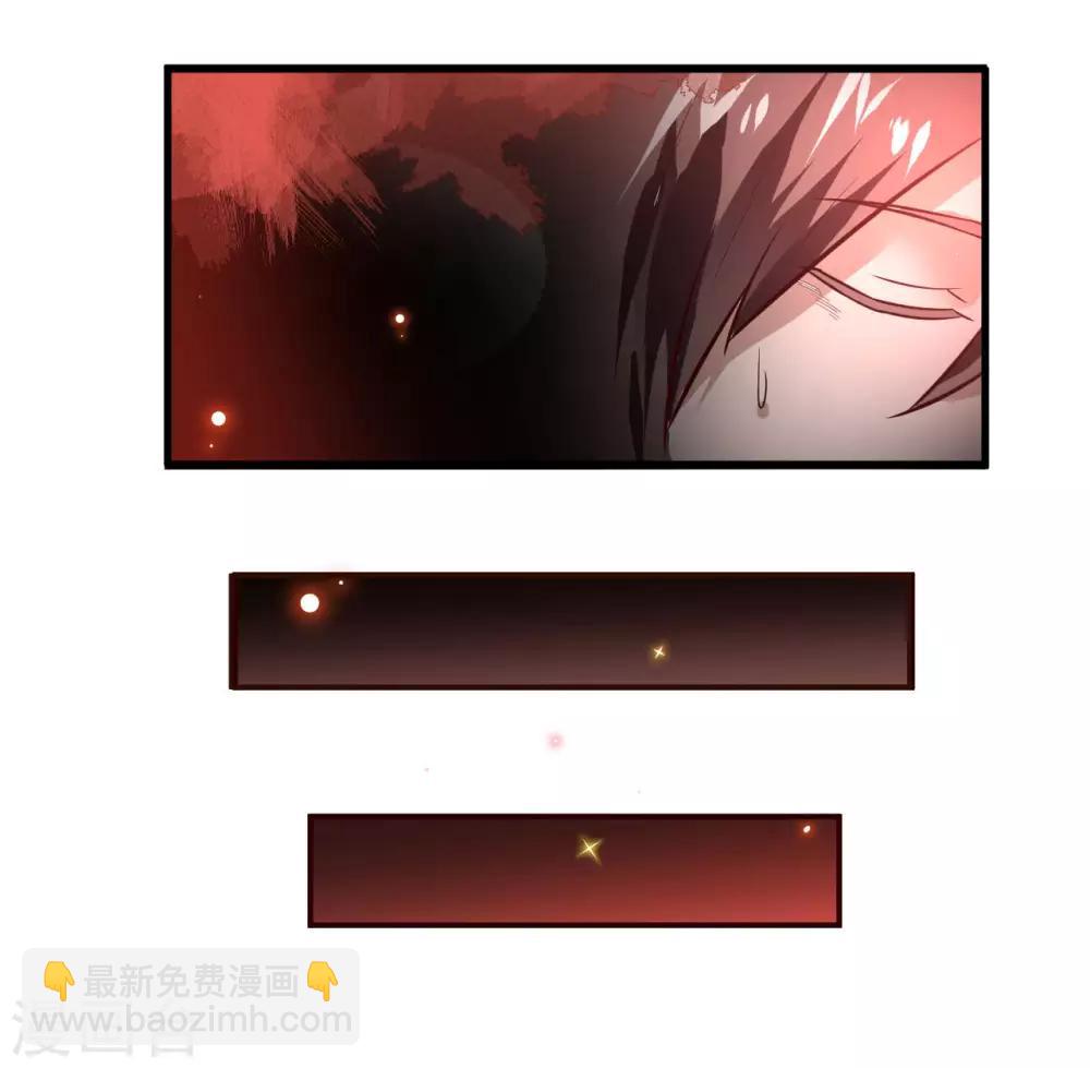 第1话 满门覆灭38