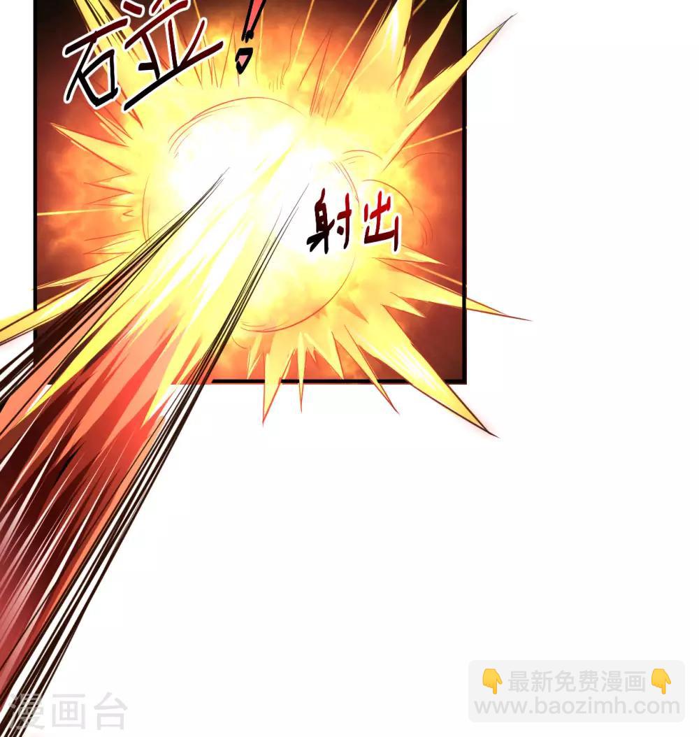 第1话 满门覆灭4