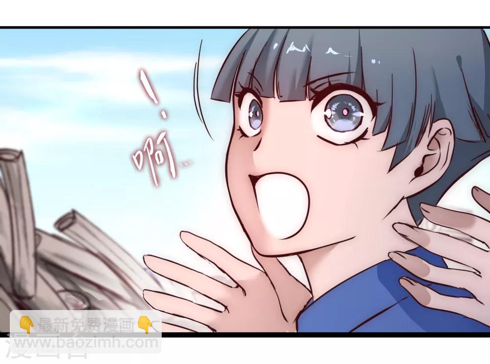 第21话 女人之间15