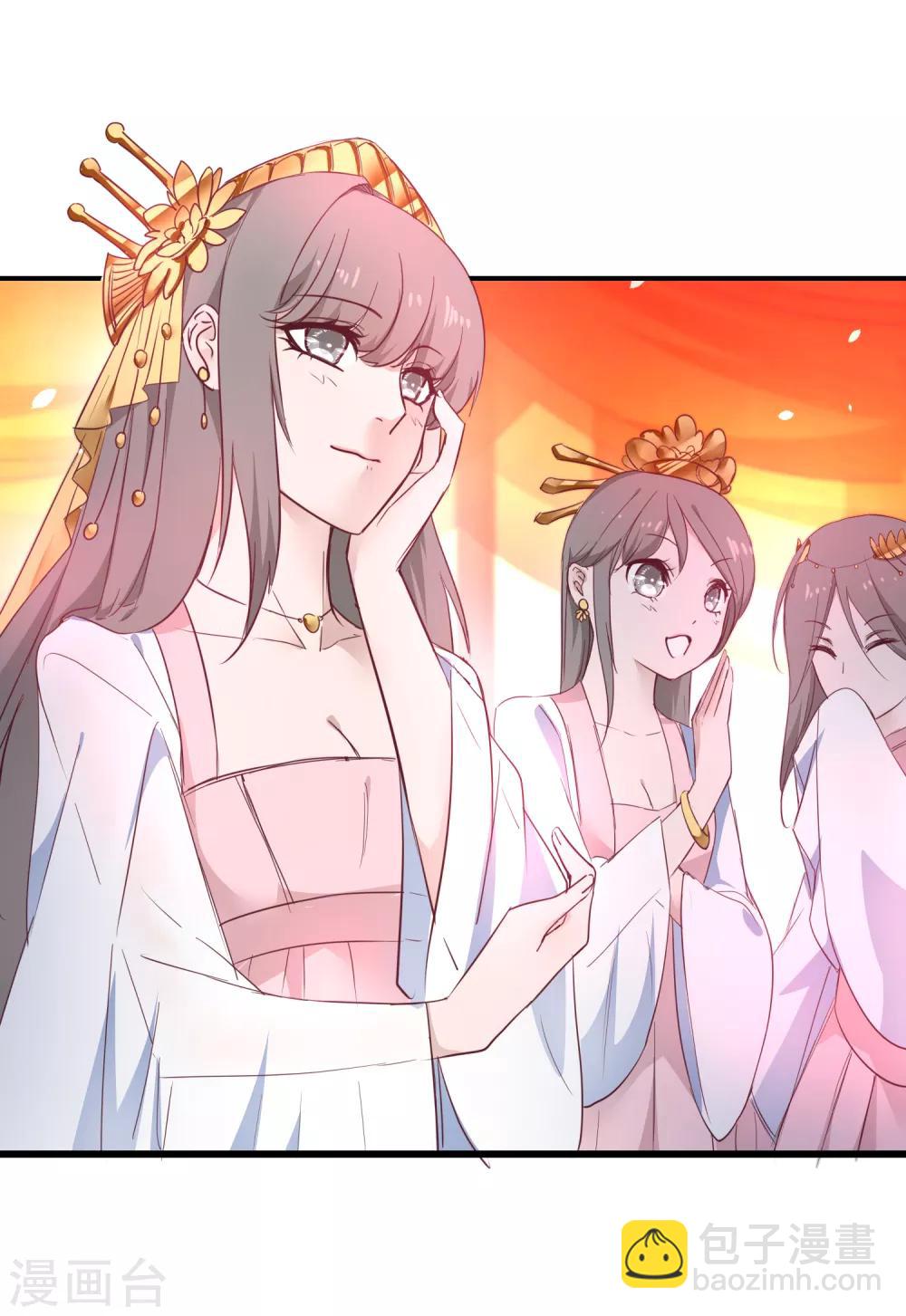 七夕番外 相亲大会12