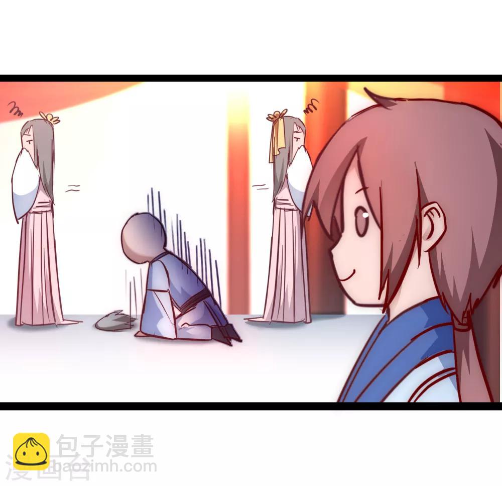 七夕番外 相亲大会21