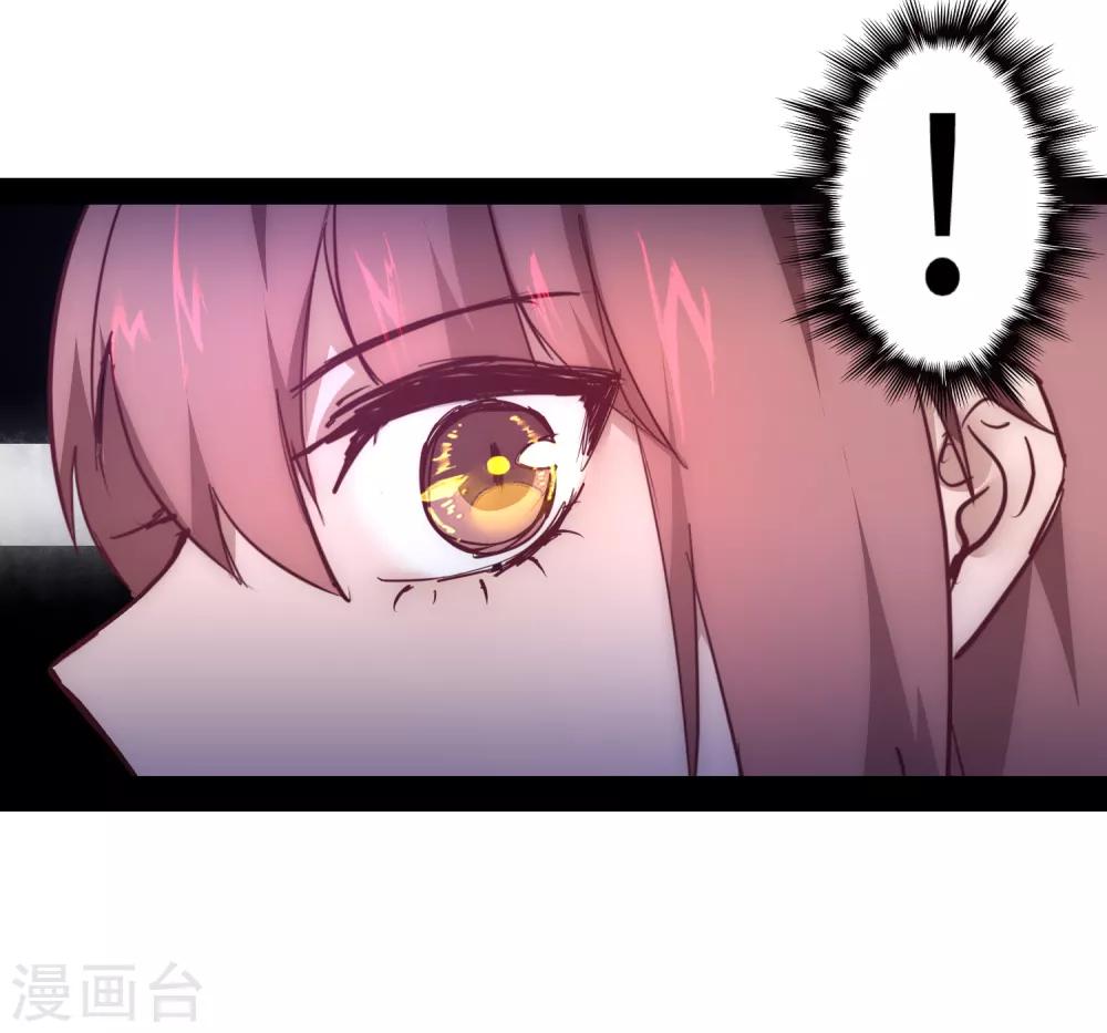 七夕番外 相亲大会27