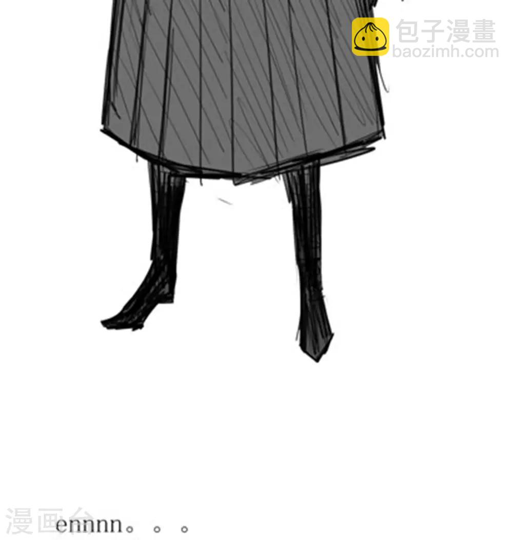 免费番外 轻微剧透6