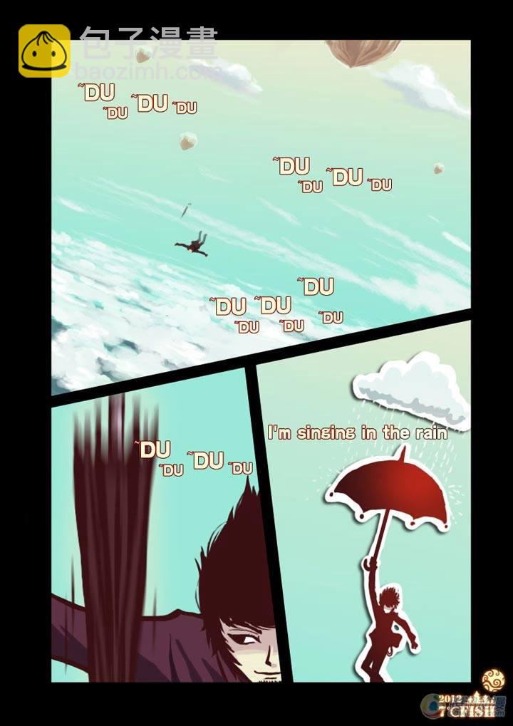 特别篇(4)12