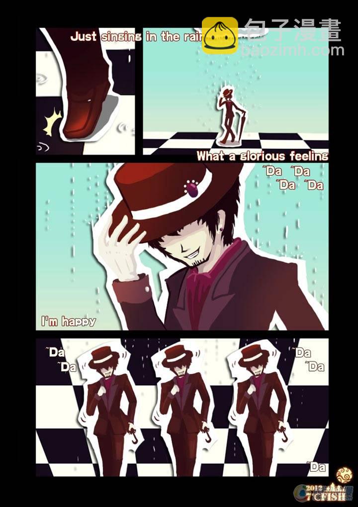 特别篇(4)13