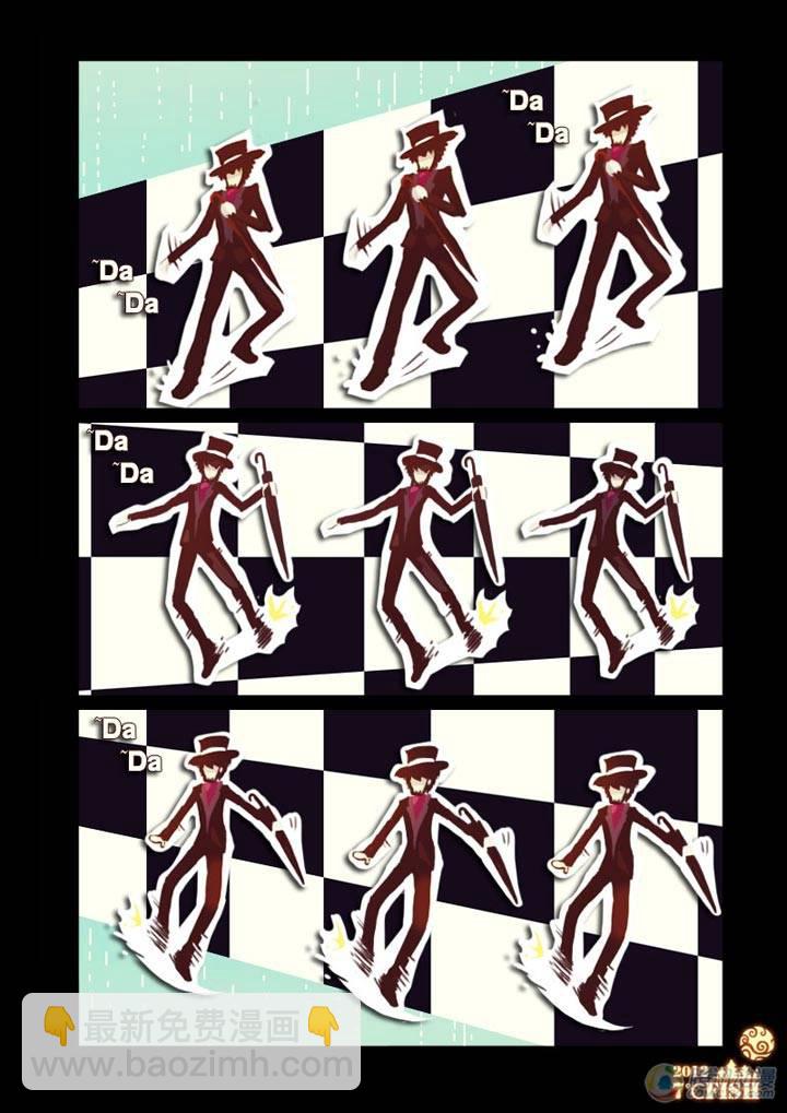 特别篇(4)14