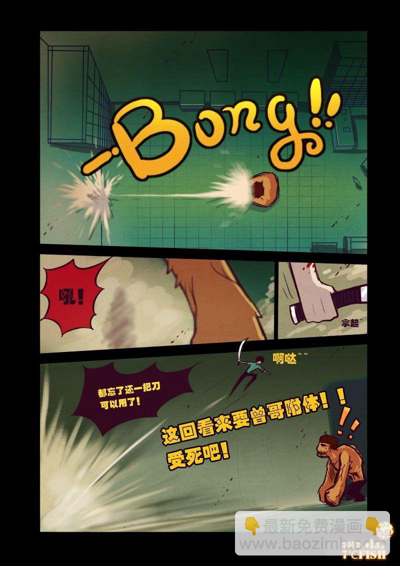 第17集1