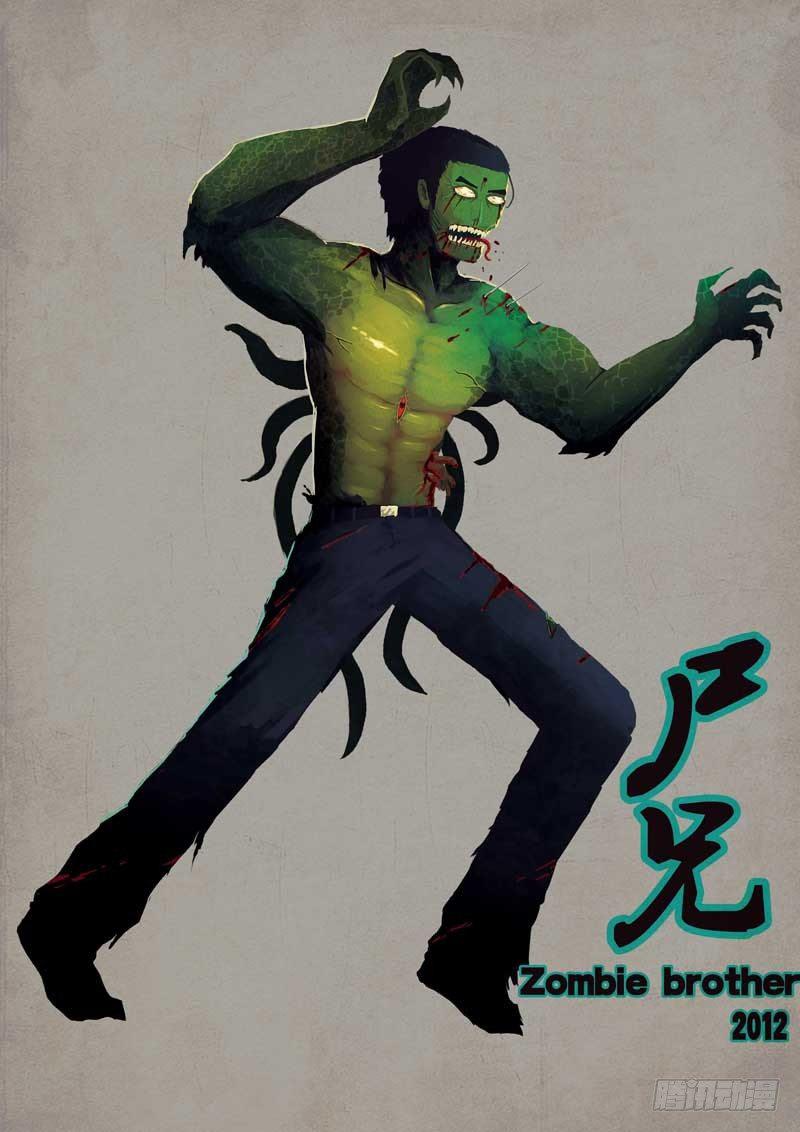 第31集0