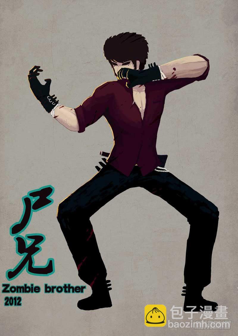 第31集1