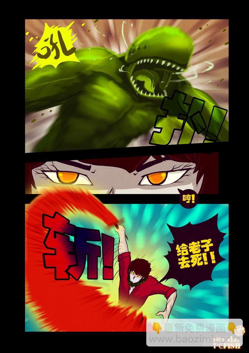 第35集2