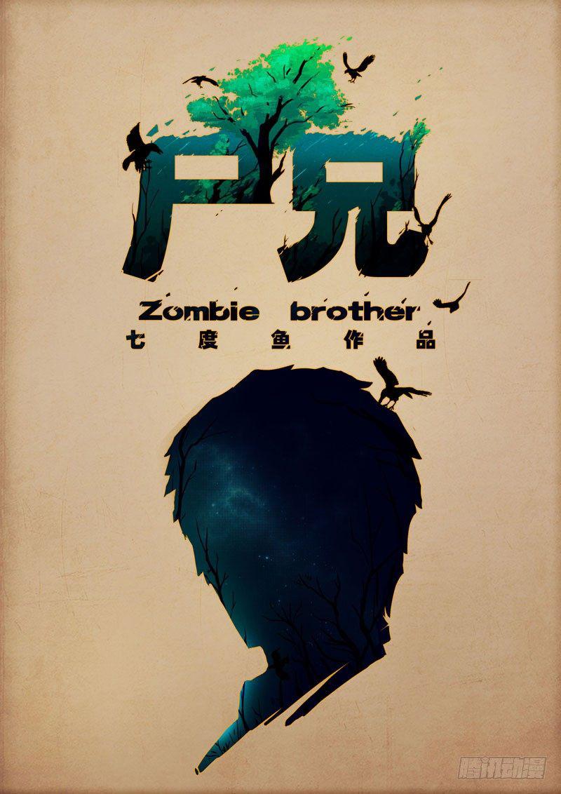 第44集0