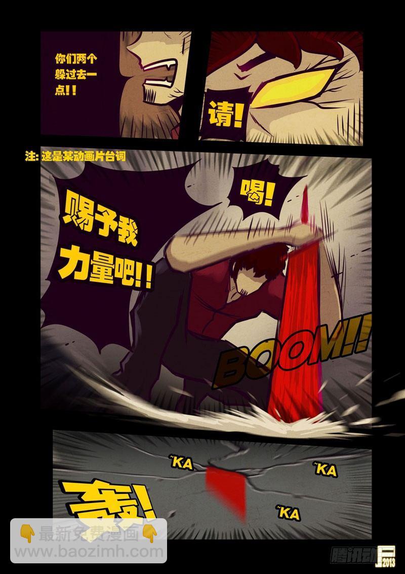 第46集2
