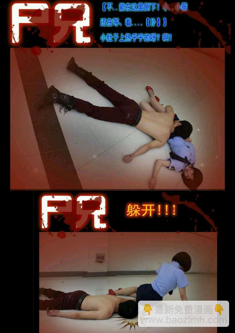 第67集15