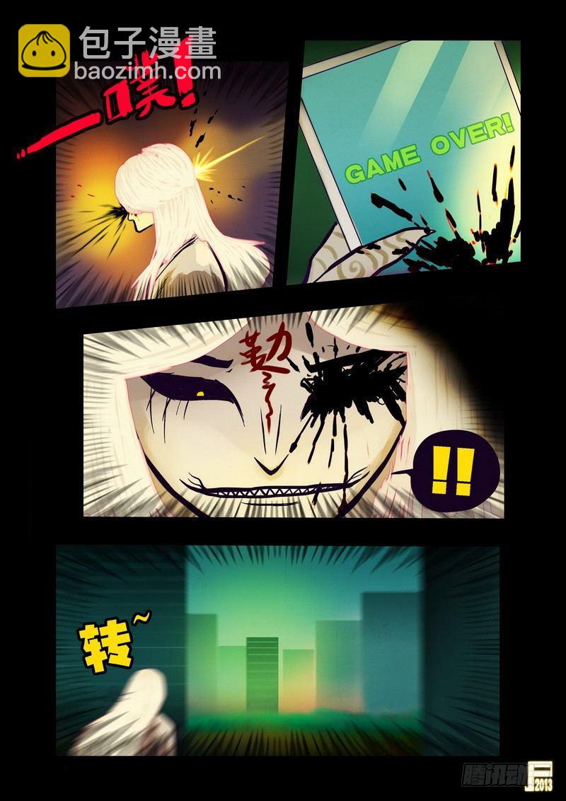 第76集4