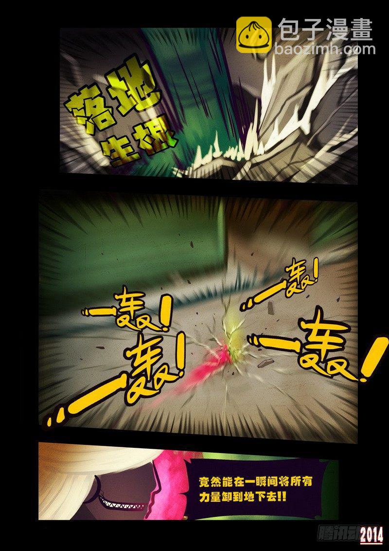 第78集10