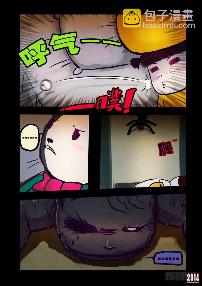 第91集1