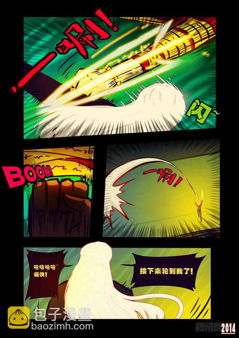 第93集2