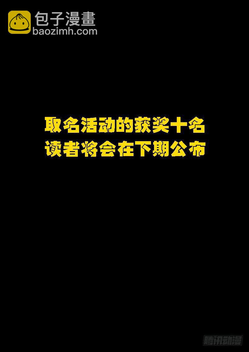 第95集13
