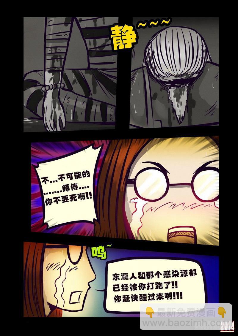 第96集1