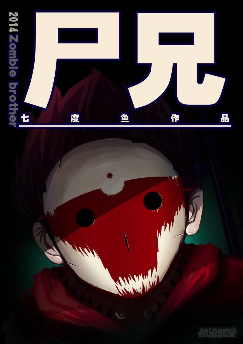 第108集0