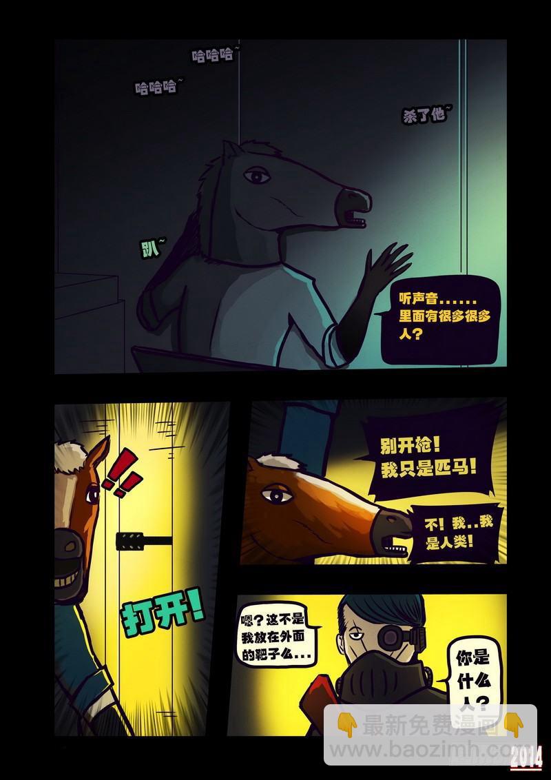 第122集2