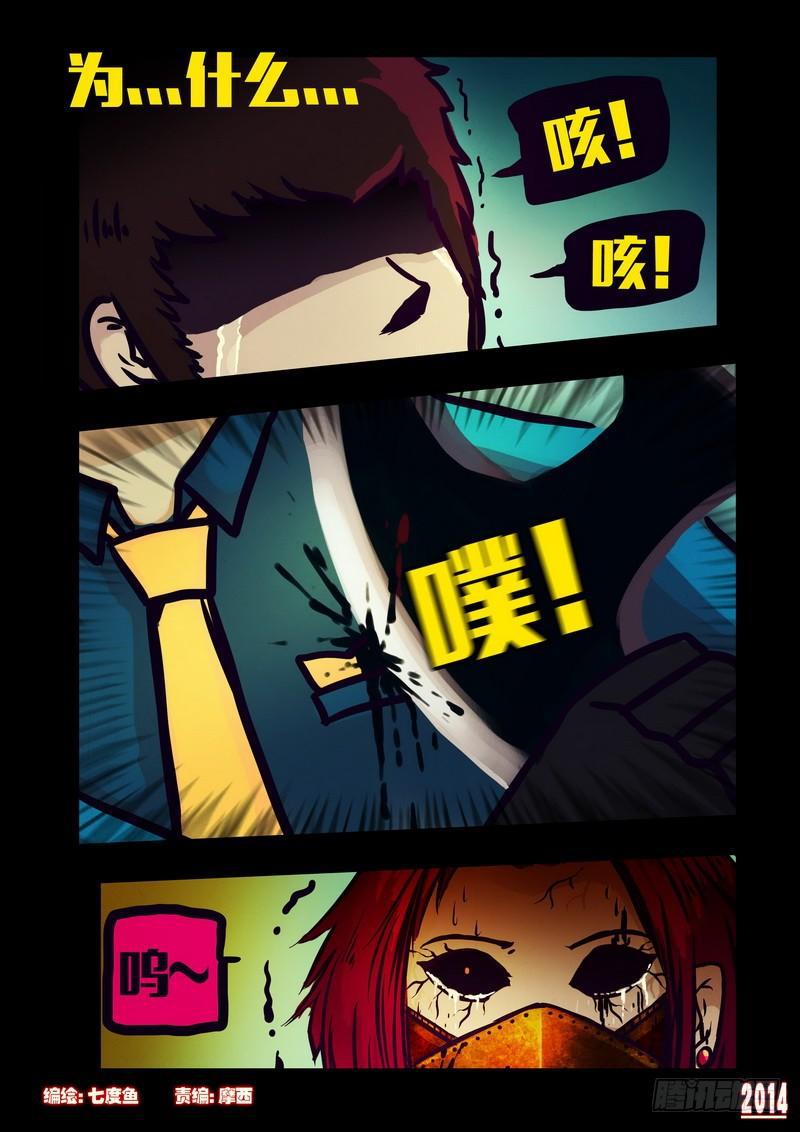 第124集0