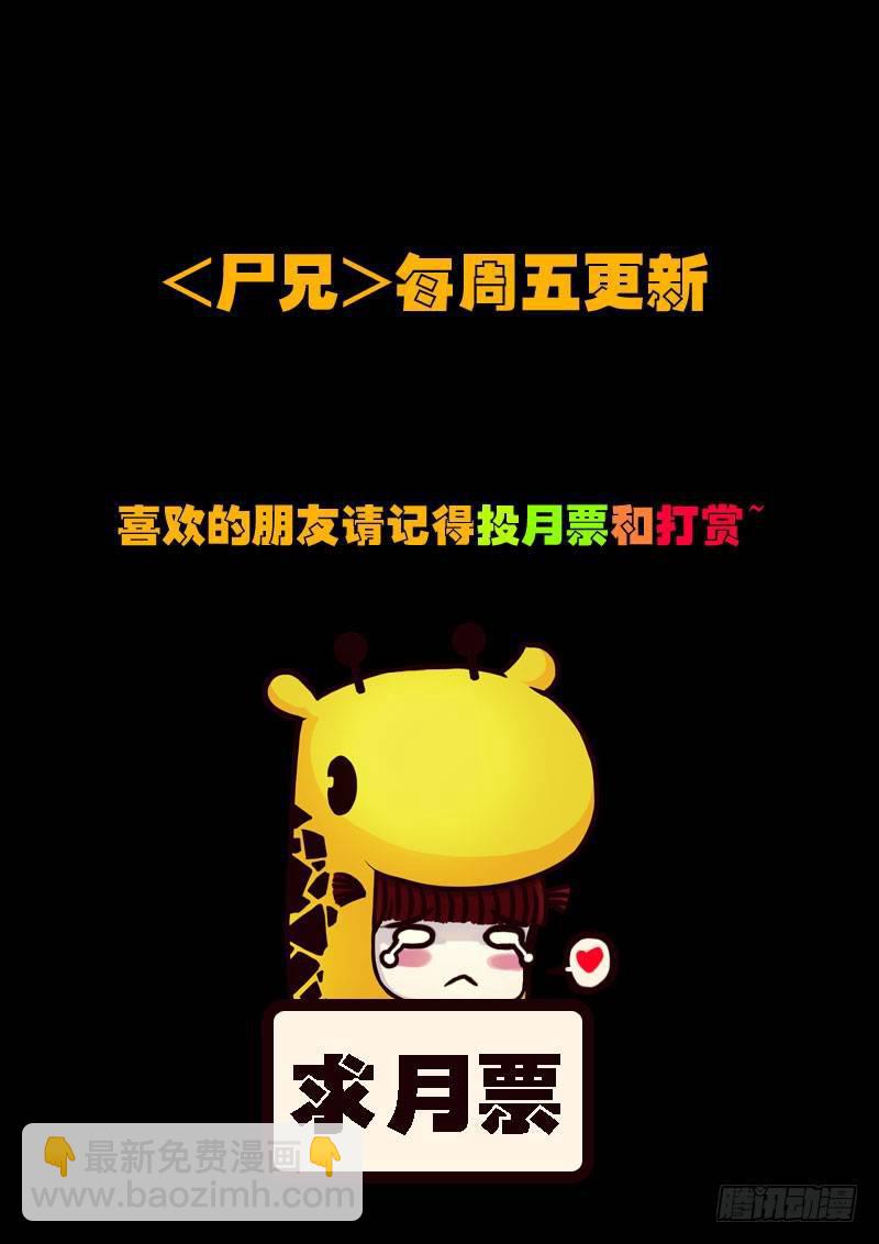 第127集14