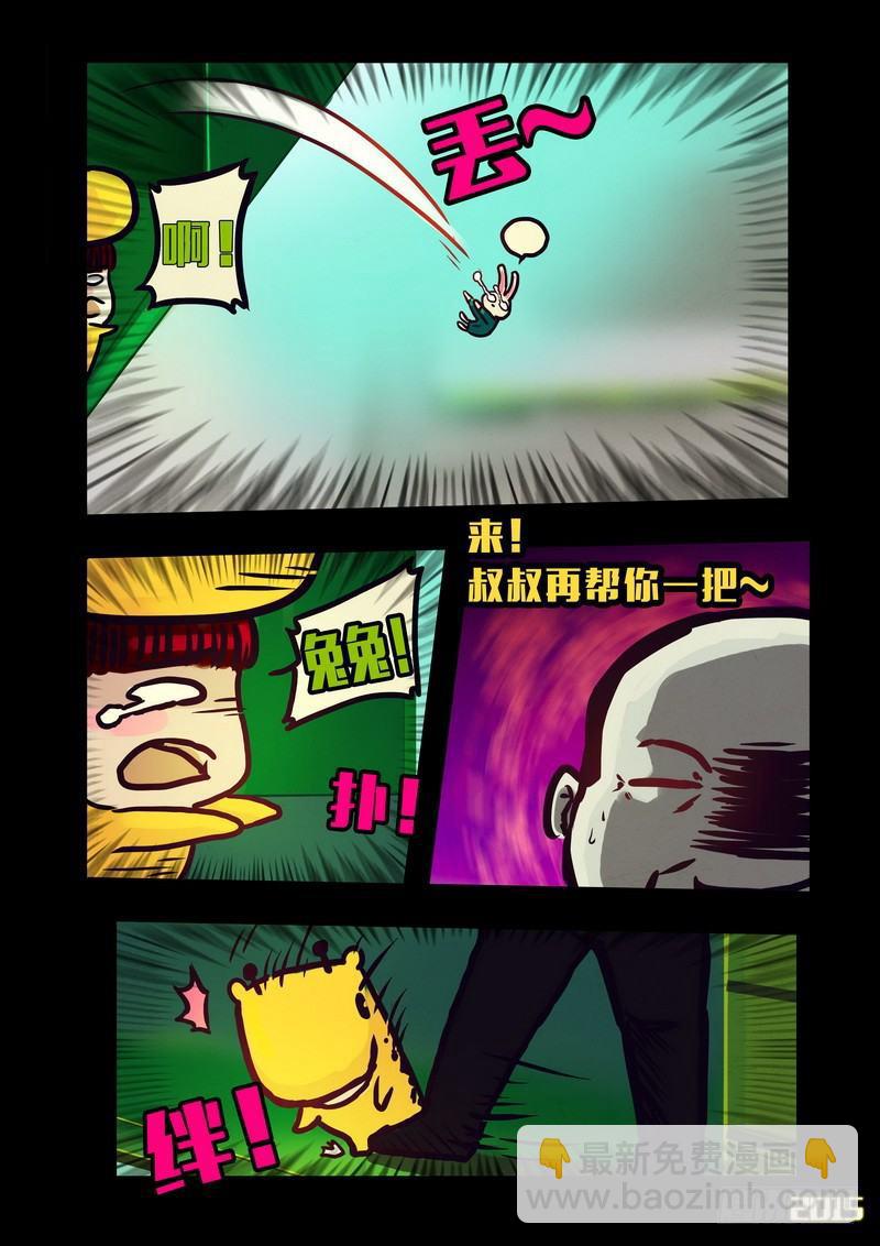 第130集1