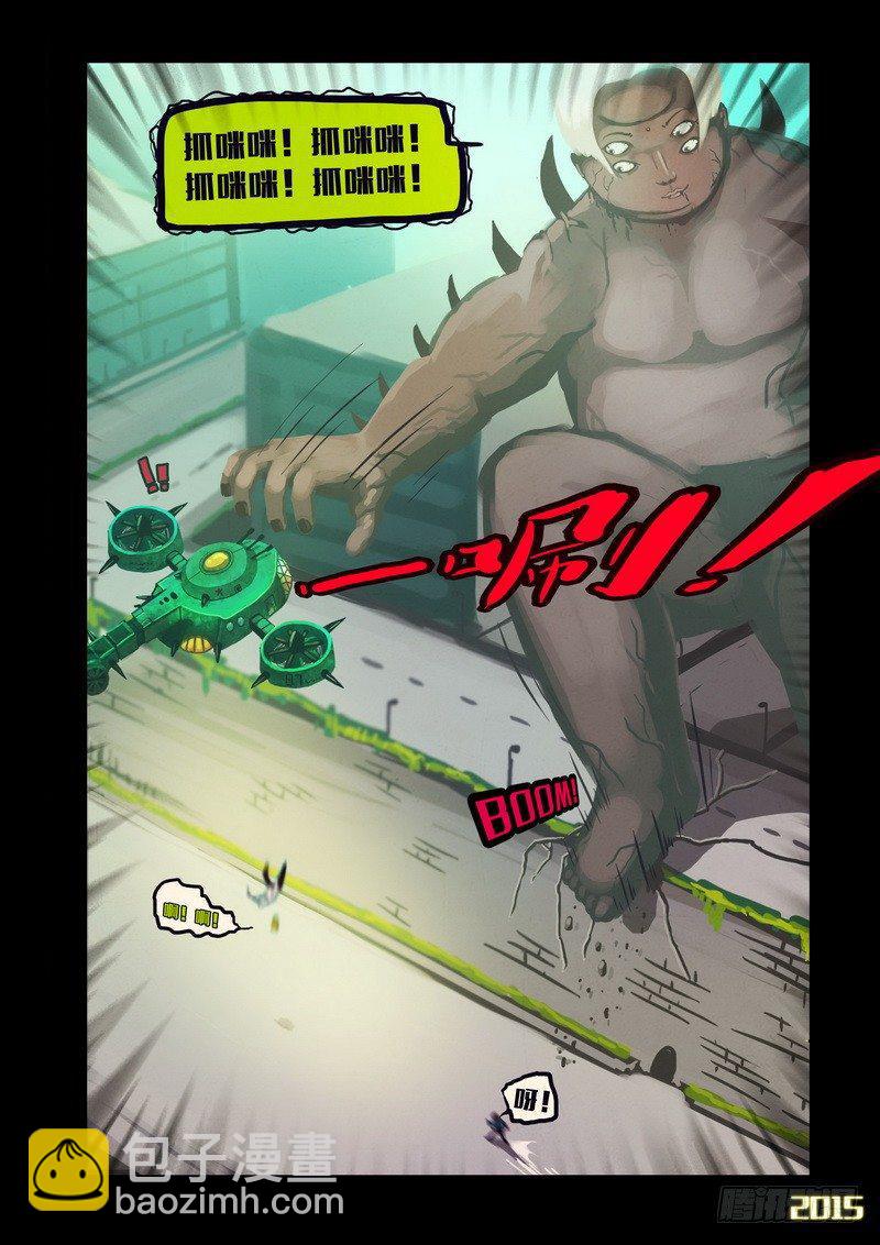 第130集5