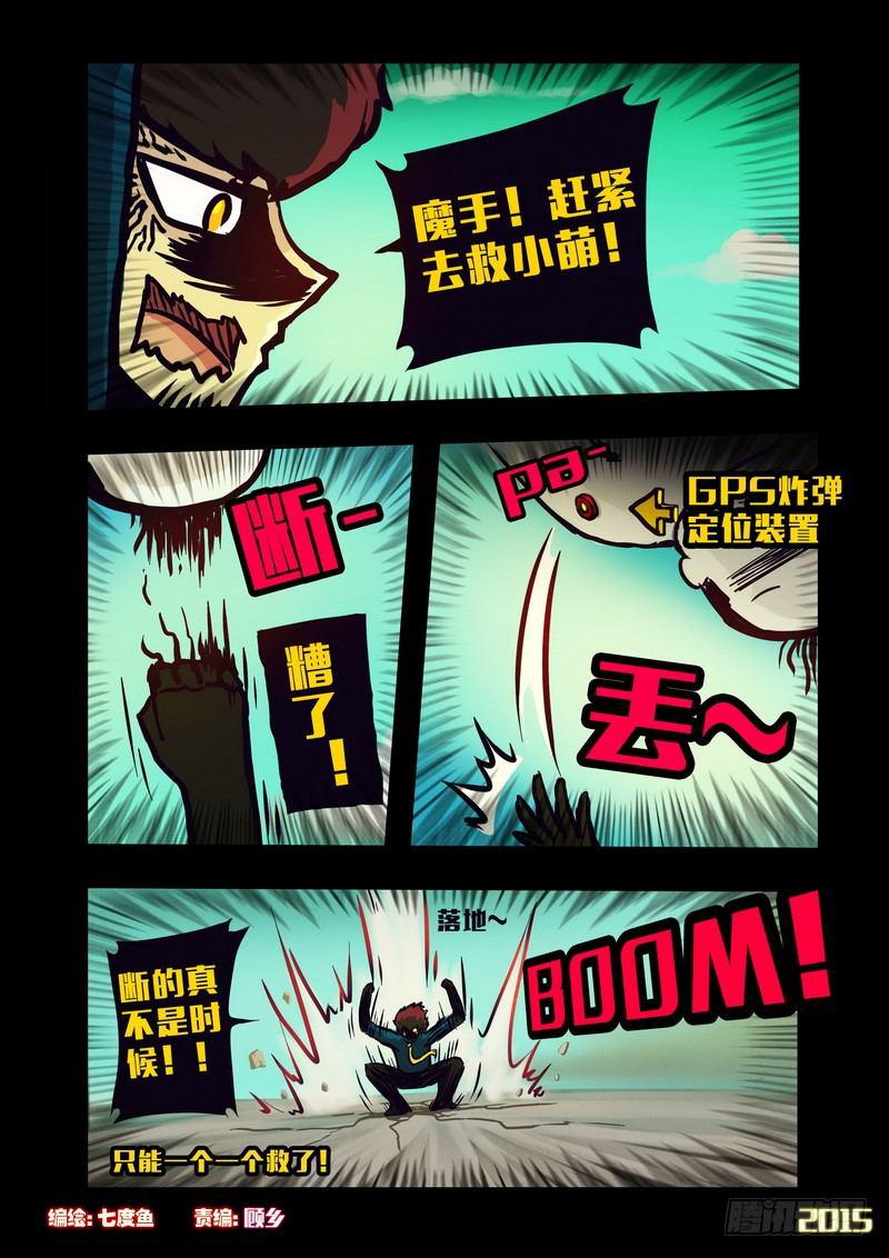 第131集0