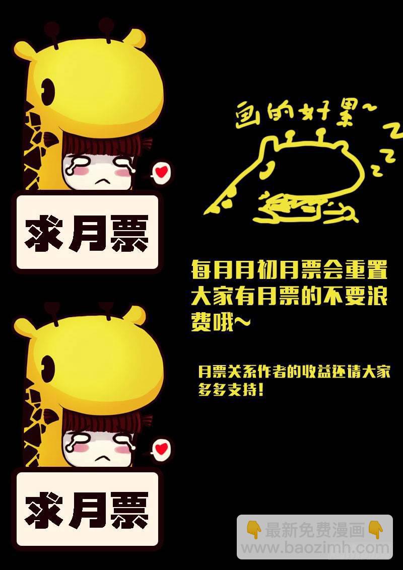 第131集14