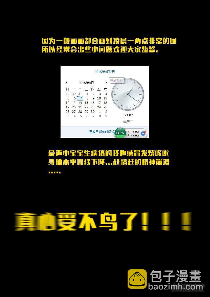 公告1