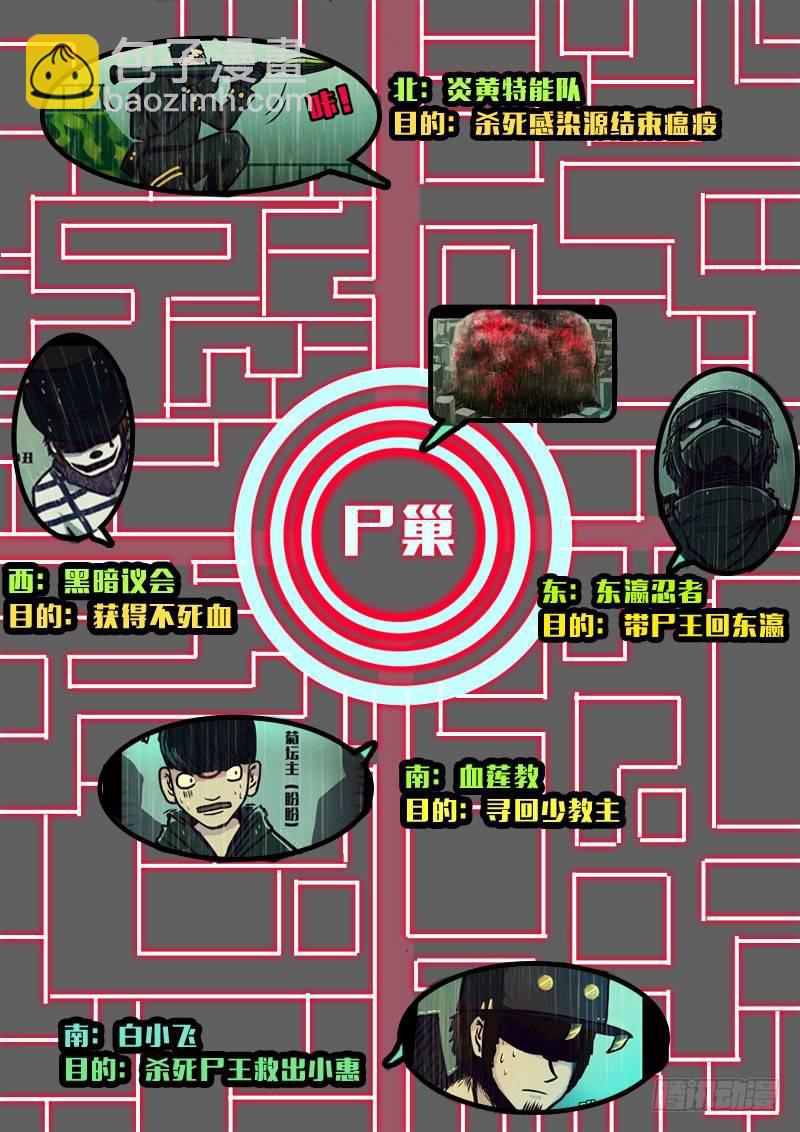 第140集1