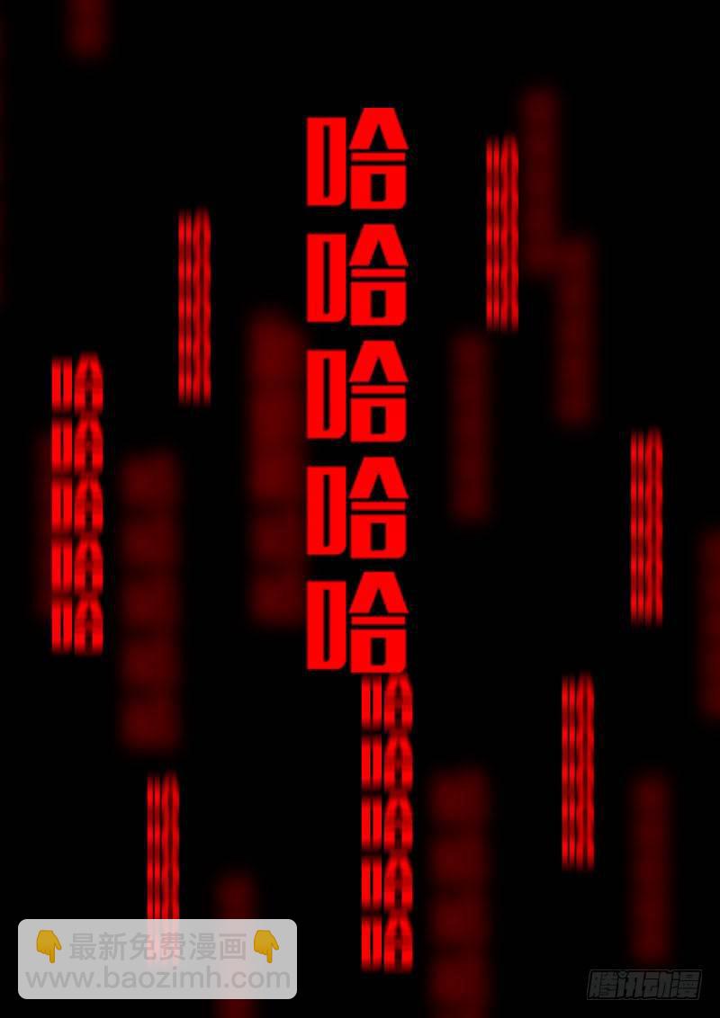 第146集（上）10
