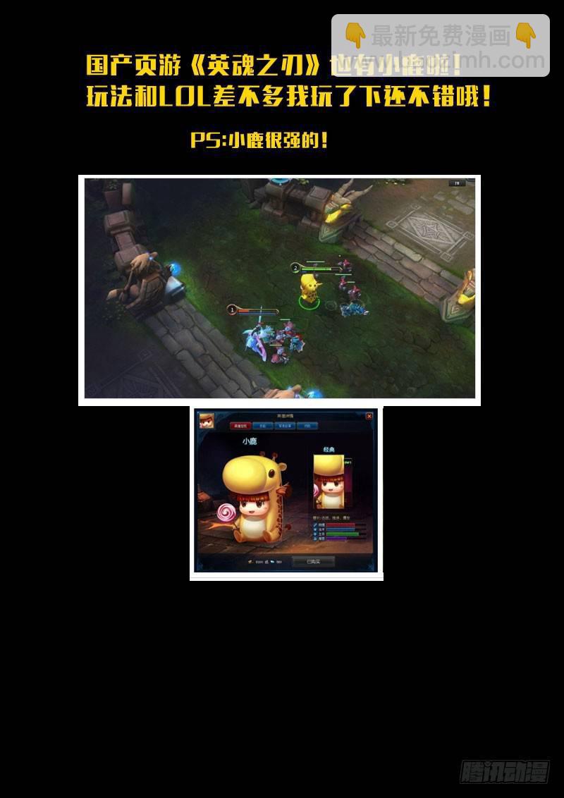 第148集（下）9