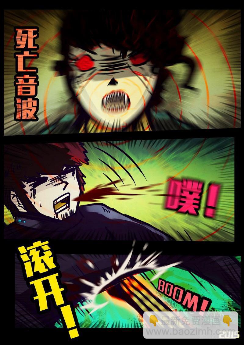 第153集17