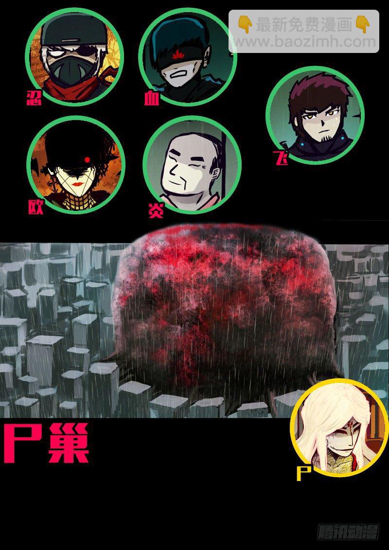 第157集1
