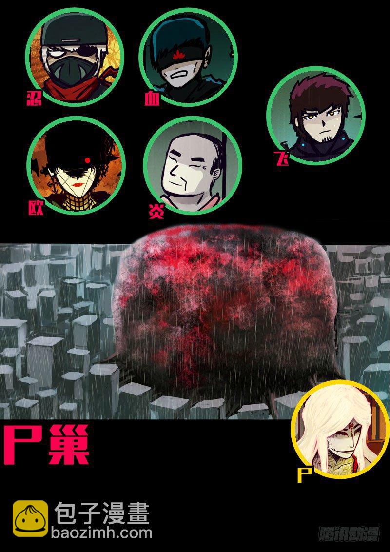 第158集1