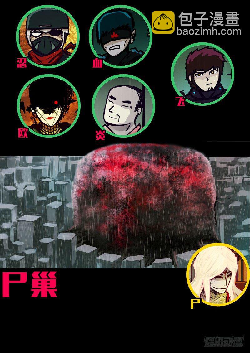 第159集1